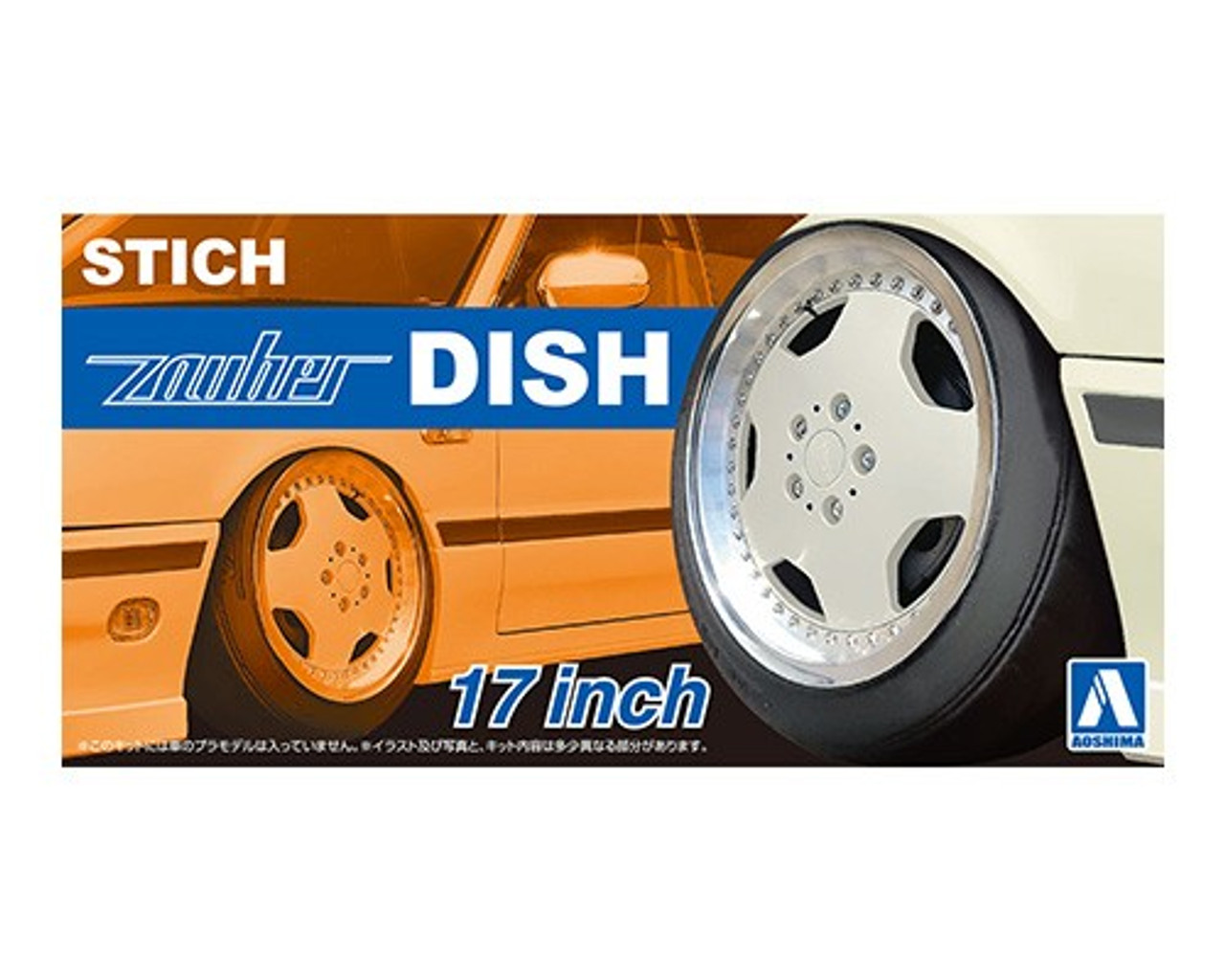 1/24 Stich Zauber Dish 17 Inch Wheel parts