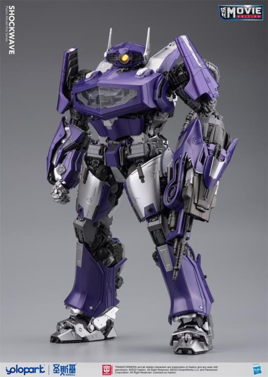 Shockwave Model Kit by YoloPark