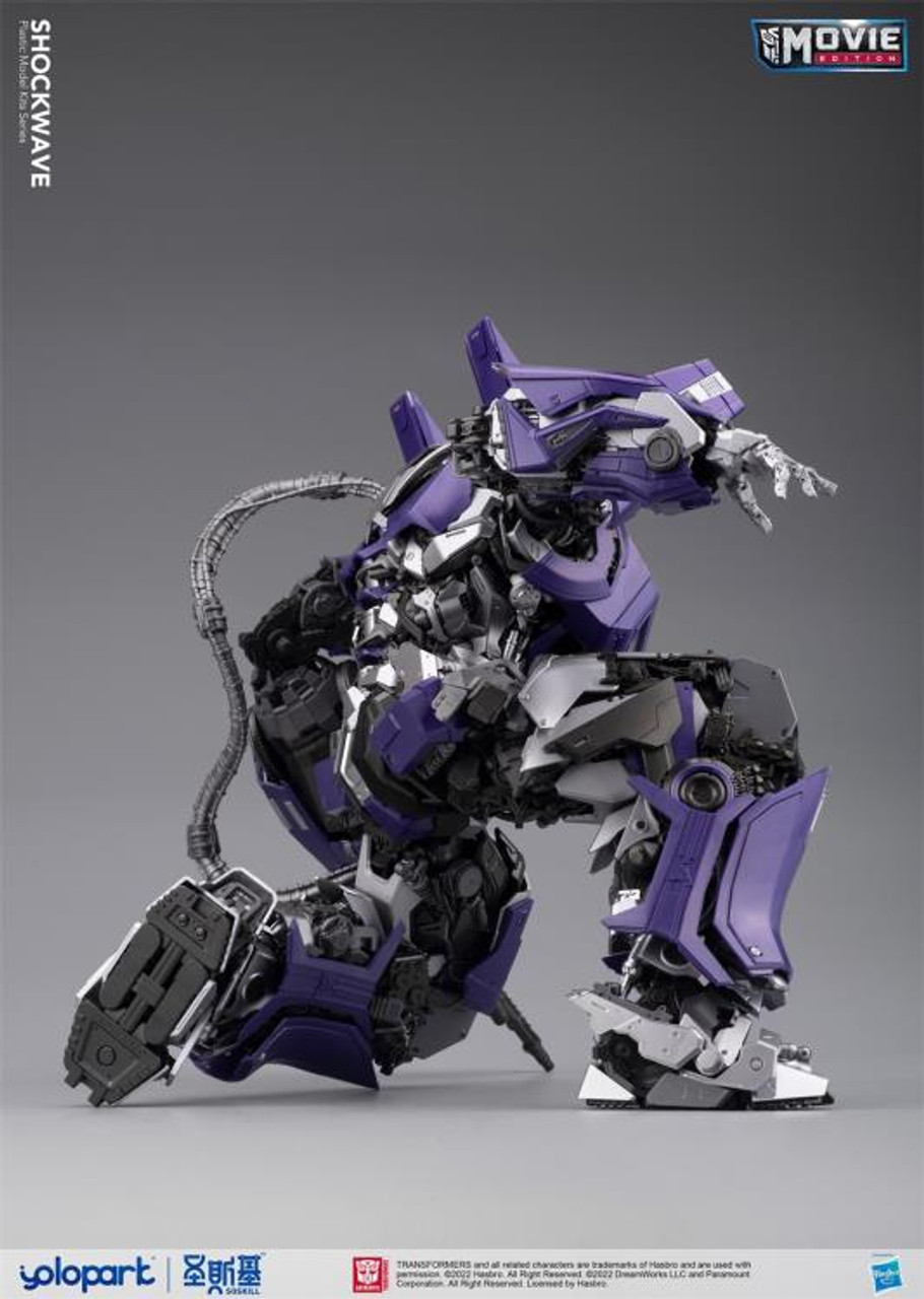 Shockwave Model Kit by YoloPark