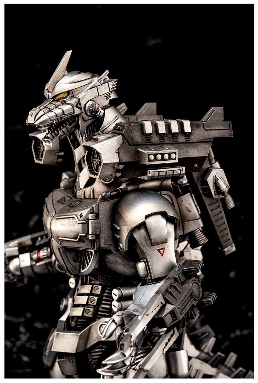 Mechagodzilla KIRYU Heavy Armor (9.45 Inch approx)