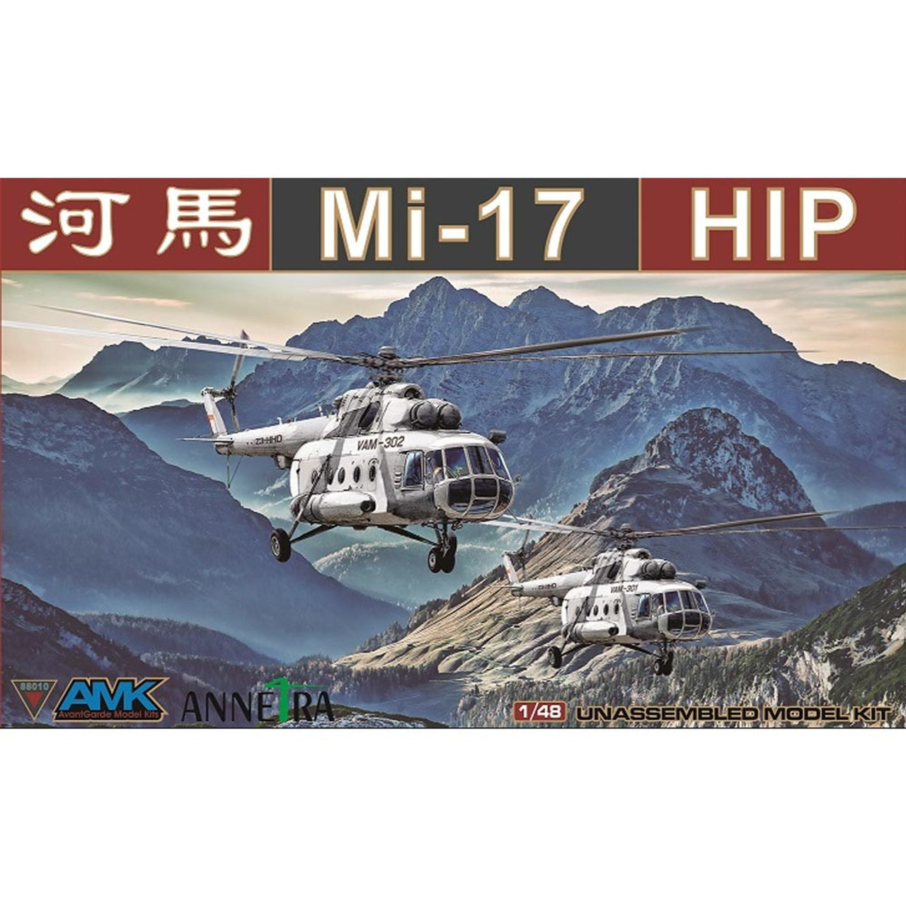 1/48 Mi-17 Hip - AMK88010