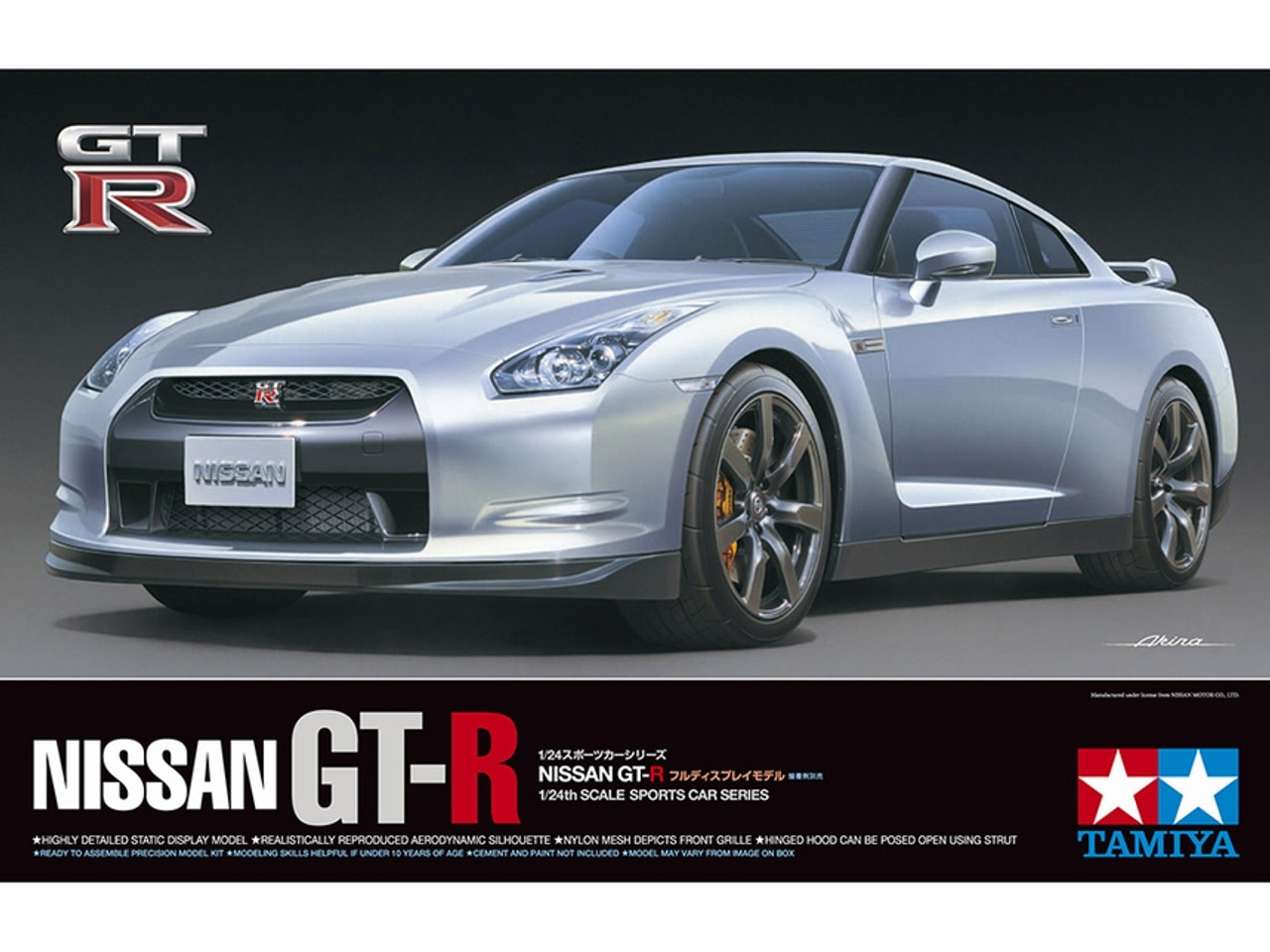 1/24 Nissan GT-R - 24300