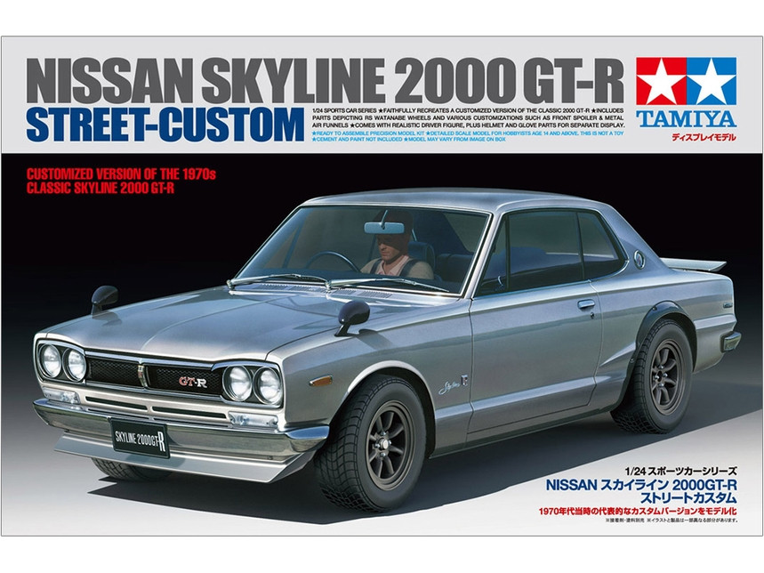 1/24 Nissan Skyline 2000 GT-R - 24335 - Brookhurst Hobbies