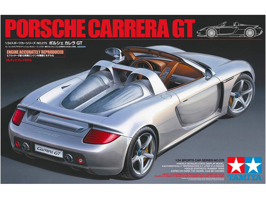 1/24 Porsche Carrera GT - 24275 - Brookhurst Hobbies