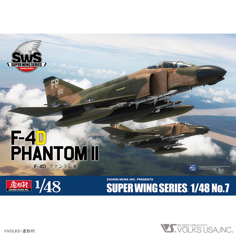 F-4 D Phantom II - Brookhurst Hobbies
