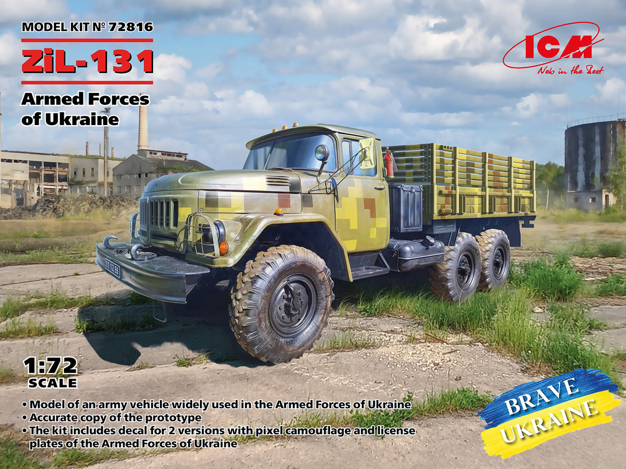 1/72 ZiL-131, Military Truck of the Armed Forces of Ukraine, Vehicle - 72816
