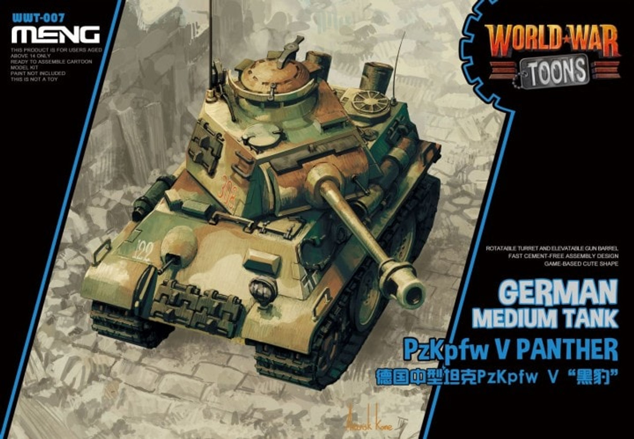Toon Tank: German Medium Tank Panther - WWT007