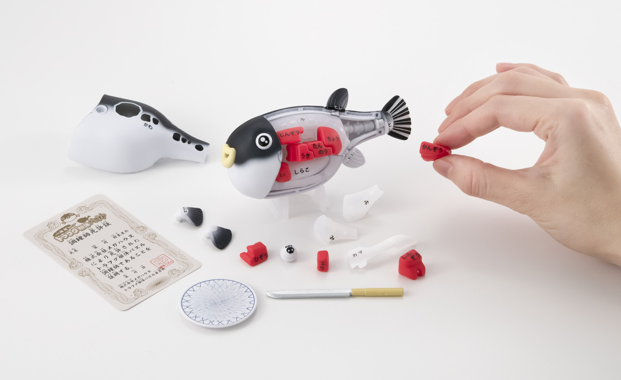 Kaitai Puzzle - Blowfish Puzzle