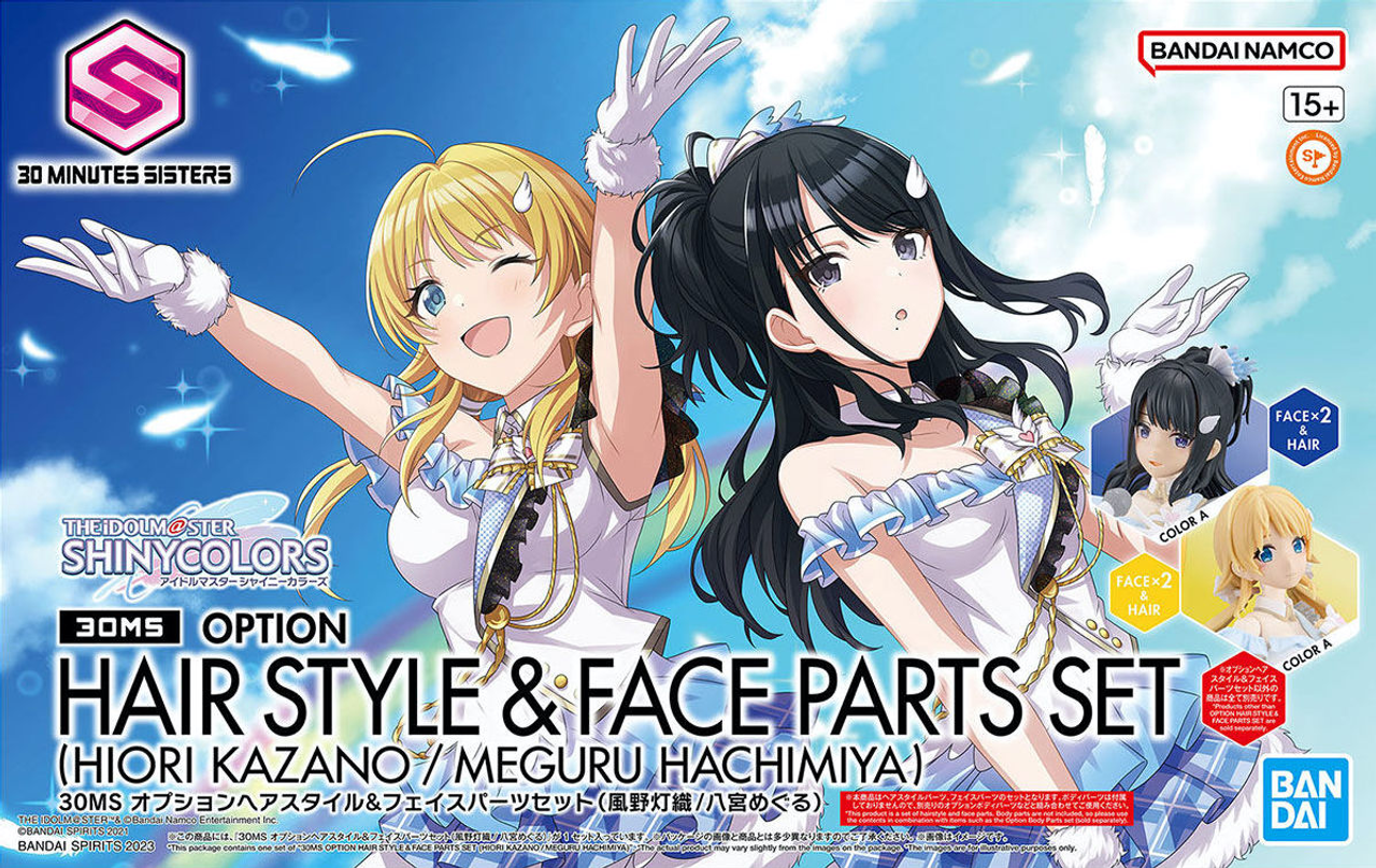 30MS Option Hair Styles and Face Parts Set (Hiori Kazano/Meguru Hachimiya)