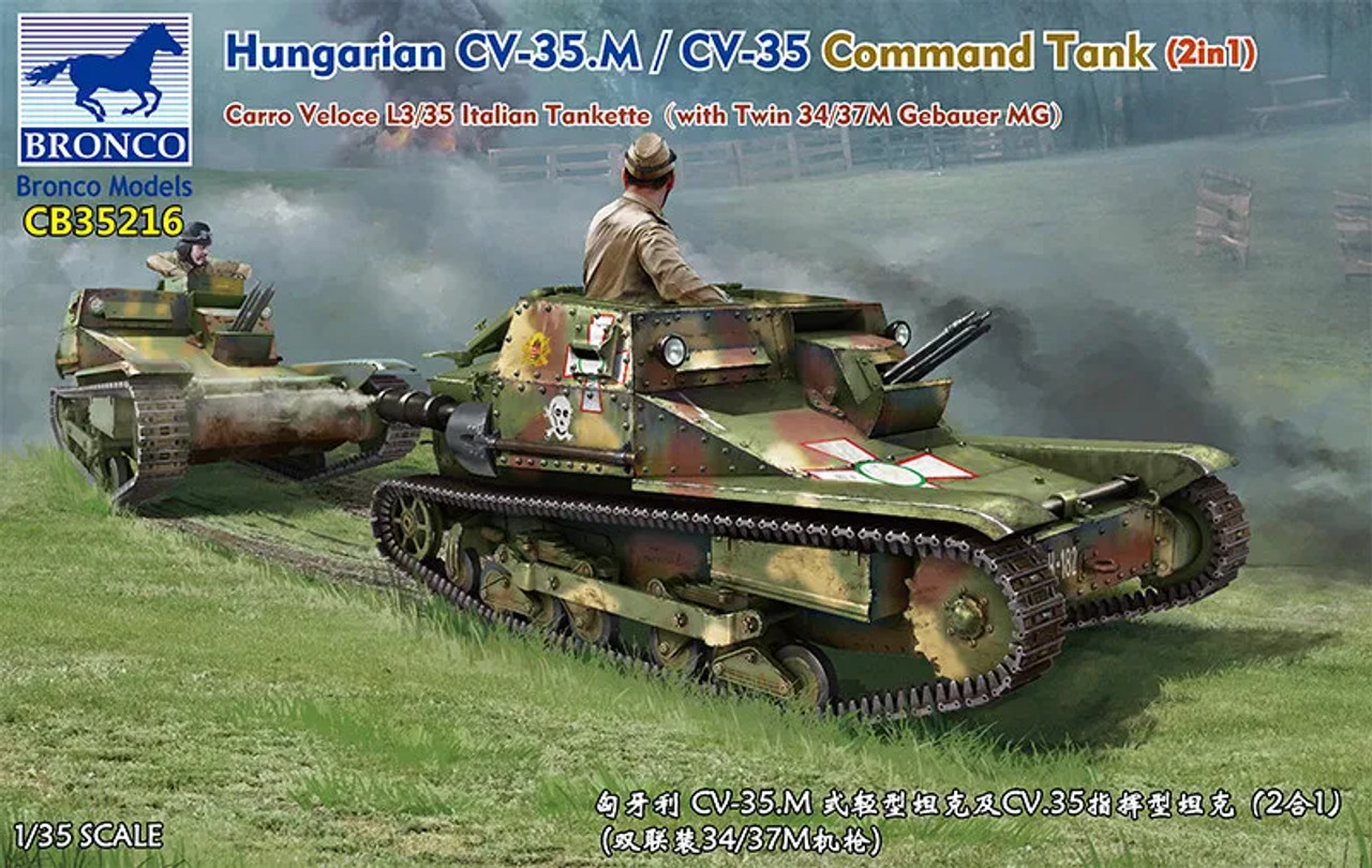 1/35 Hungarian CV-35.M/CV-35 Command Tank CB35216