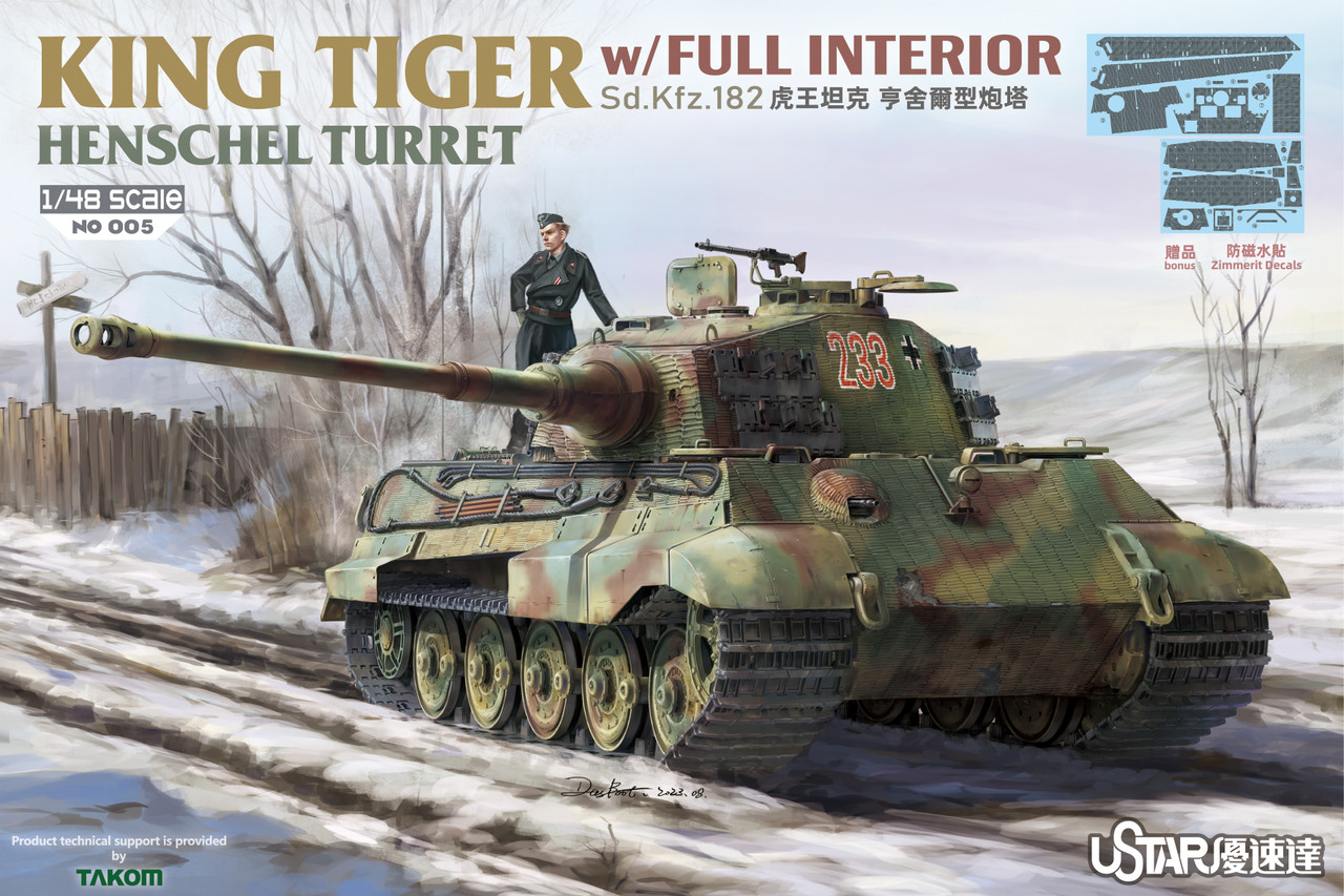 1/48 King Tiger Henschel Turret With Full Interior