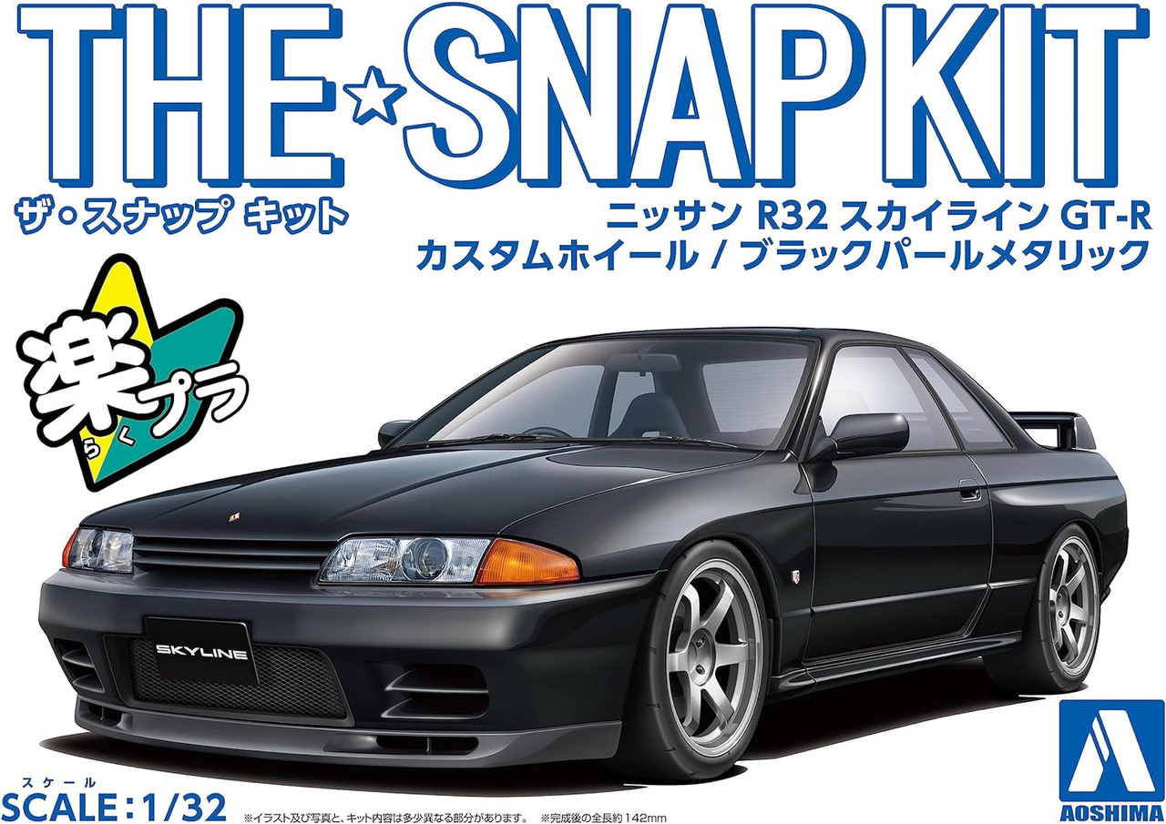 1/32 SNAP KIT Nissan R32 Skyline GT-R Custom Wheels