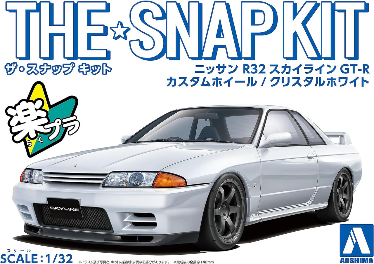 1/32 SNAP KIT Nissan R32 Skyline GT-R Custom Wheels