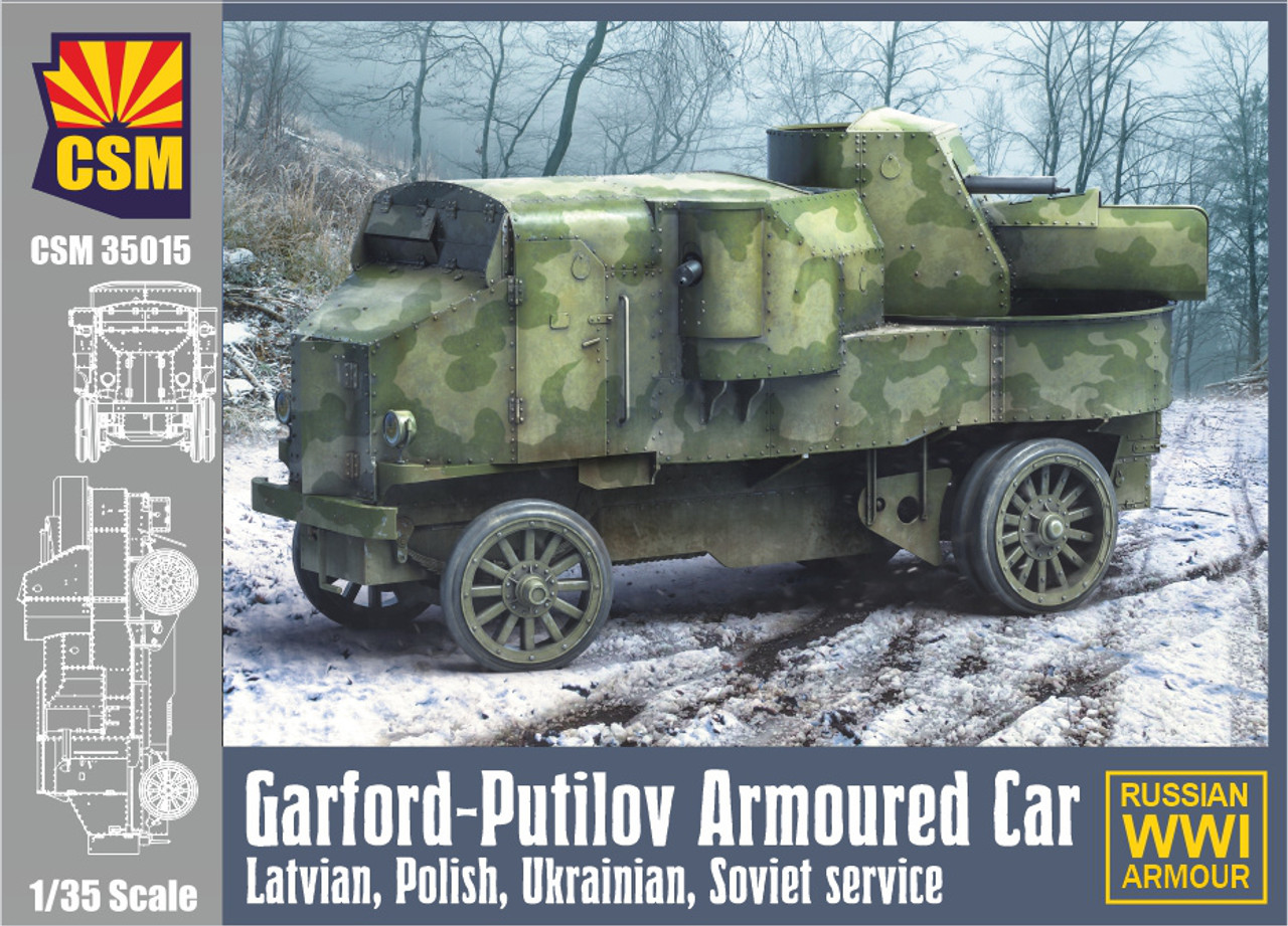 1/35 Garford-Putilov Armoured Car Latvian, Polish, Ukrainian, Soviet Service