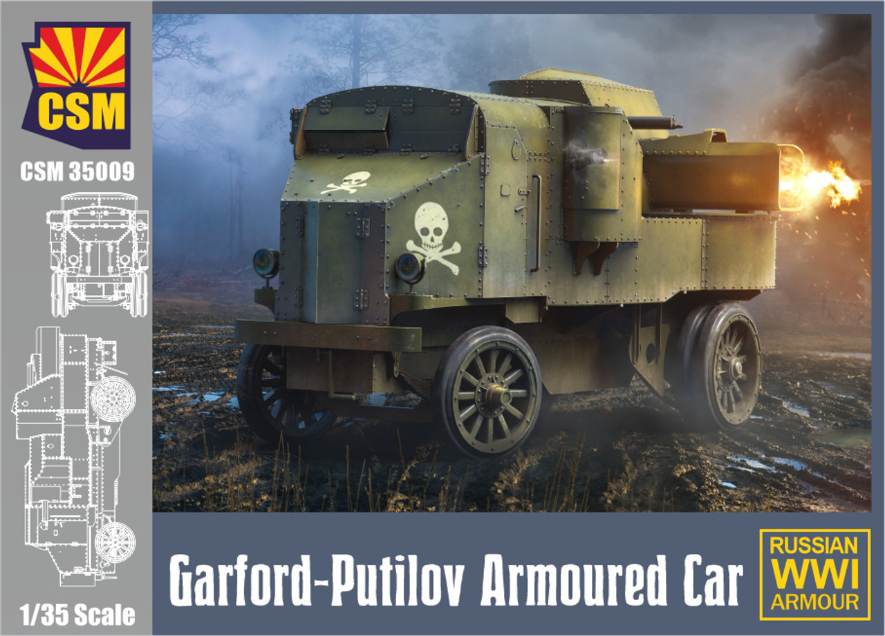 1/35 Garford-Putilov Armoured Car