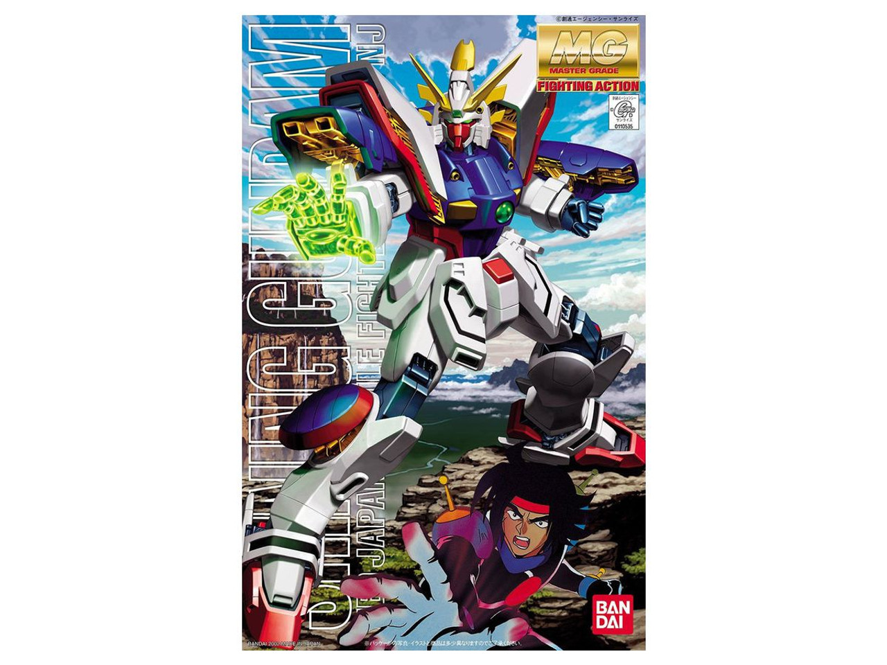 MG G Gundam - Shining Gundam - Mobile Fighter G Gundam