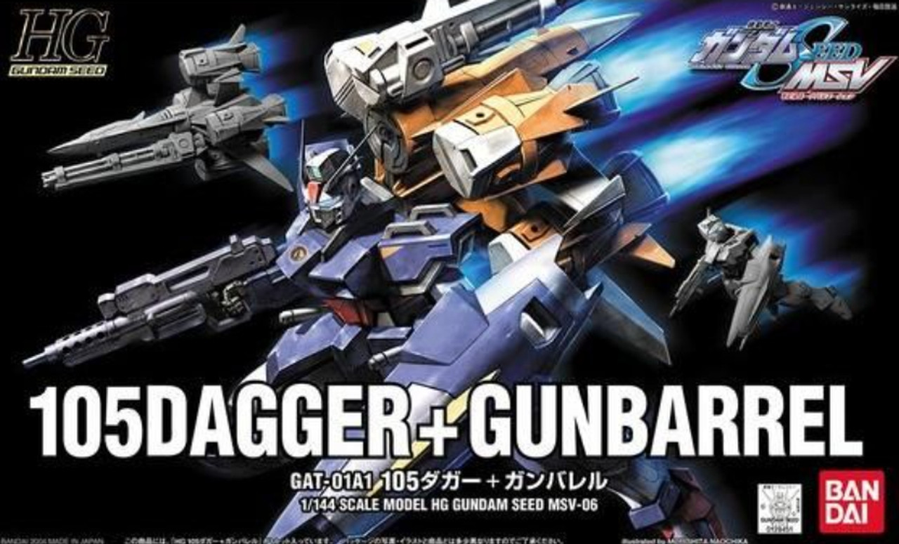 1/144 HG 105DAGGER + GUNBARREL