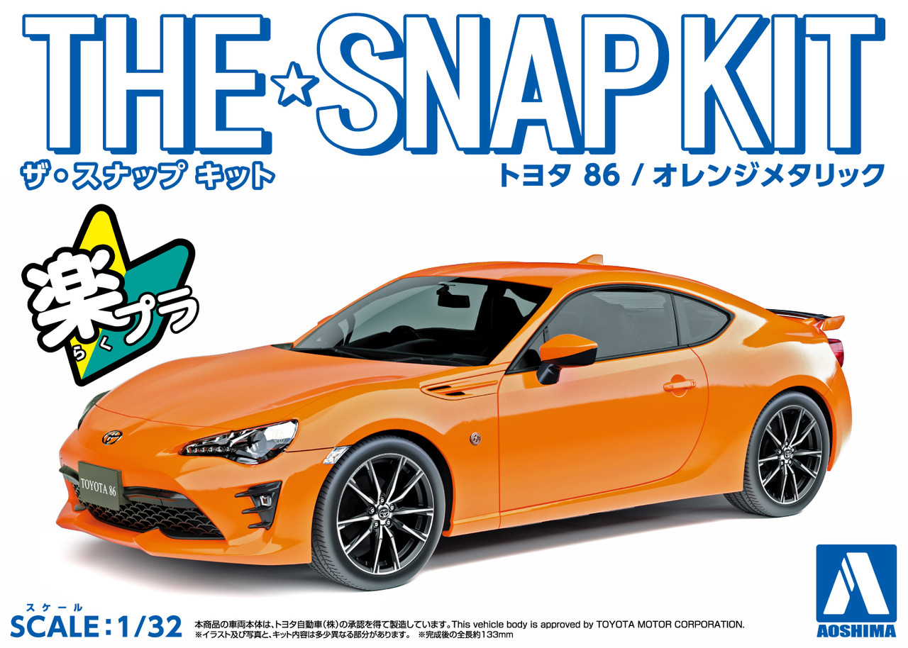 1/32 SNAP KIT #03-B Toyota 86 (Orange Metallic) - AOS05419