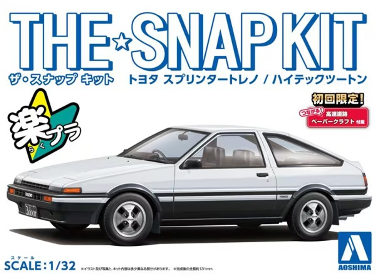 1/32 SNAP KIT #16-A Toyota Sprinter Trueno (High-Tech Two-Tone) - AOS06467