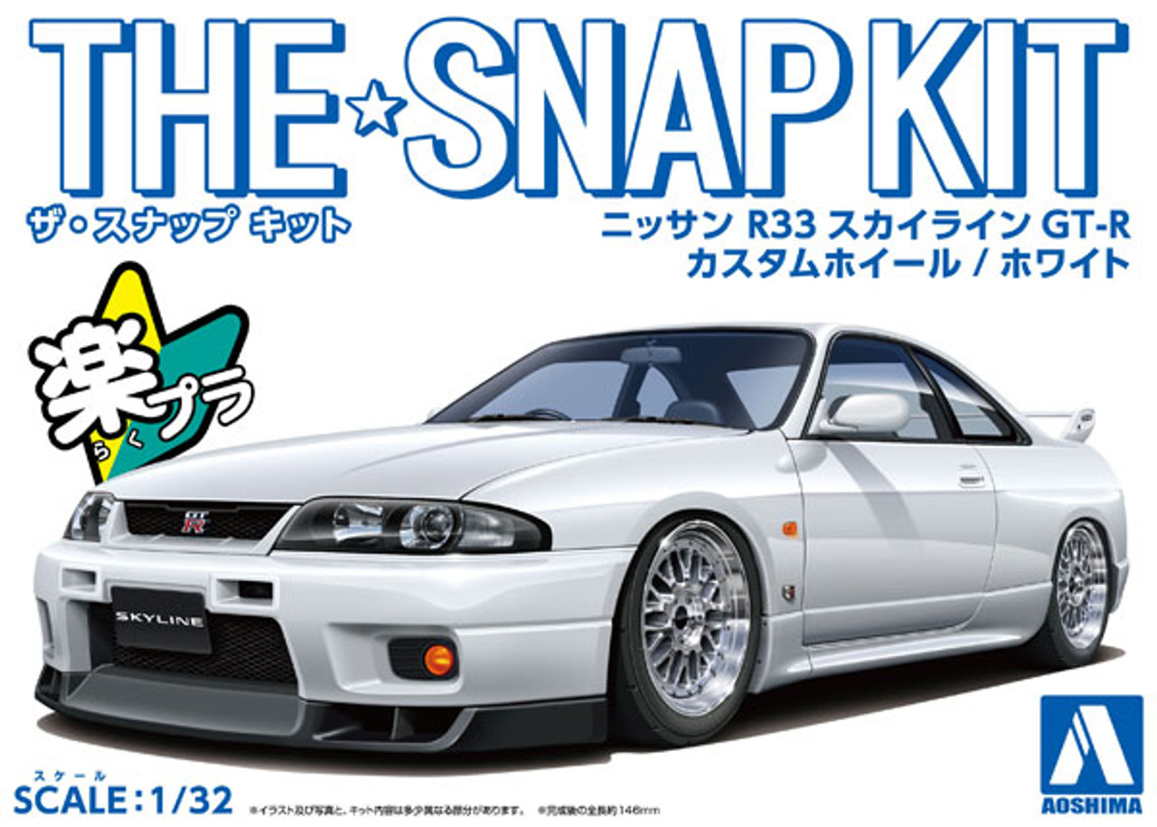 1/32 SNAP KIT #15-SP3 Nissan R33 Skyline GT-R Custom Wheel (White) - AOS06640