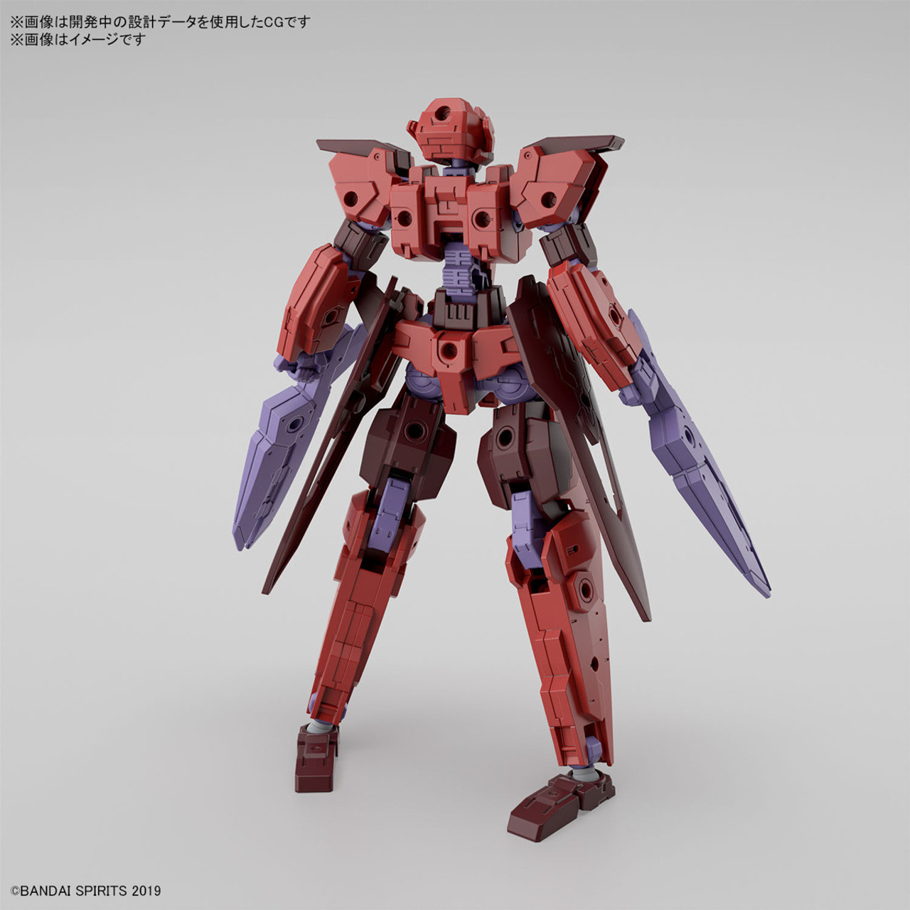 1/144 #57 30MM eEXM-30 Espossito Gamma