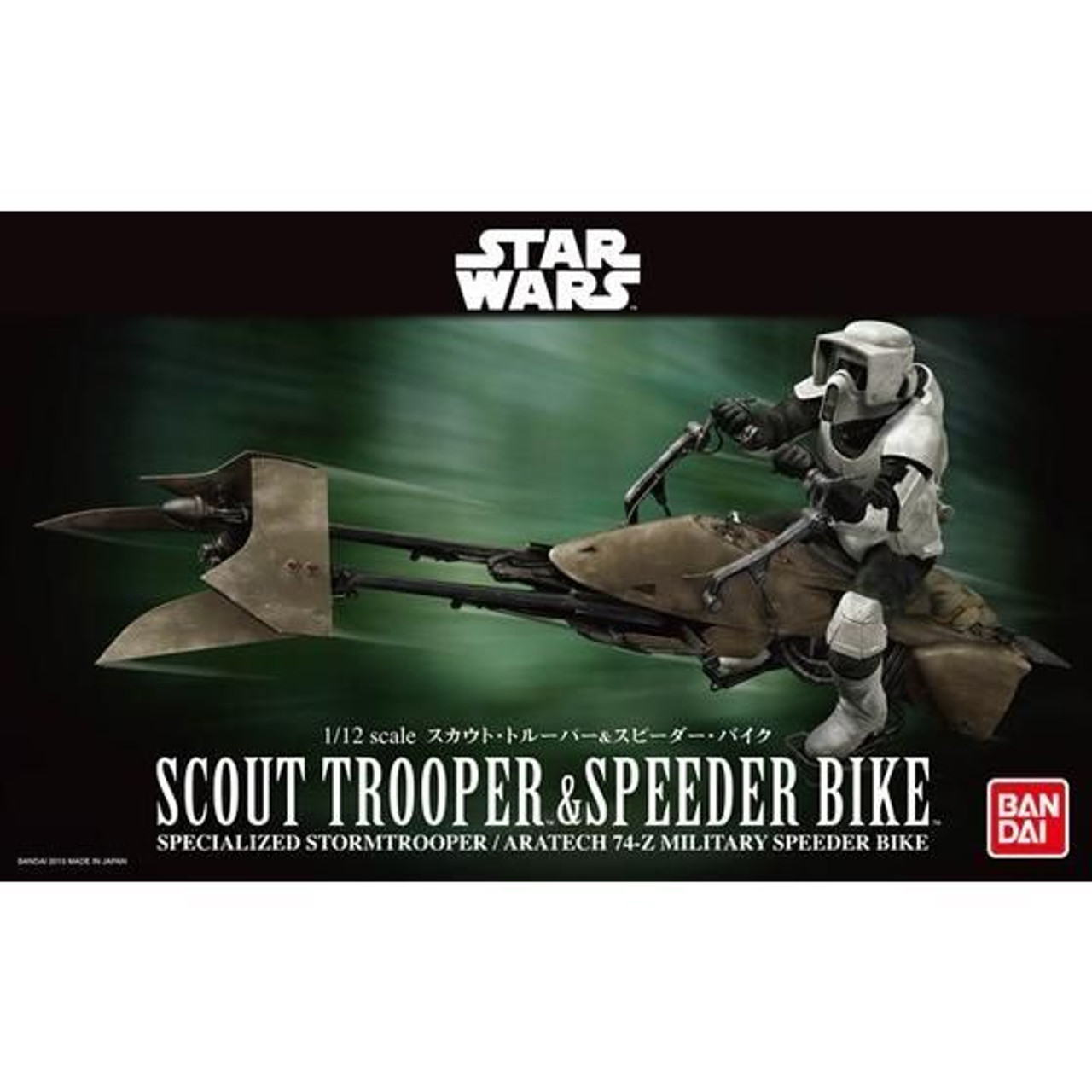 1/12 SCOUT TROOPER ＆ SPEEDER BIKE