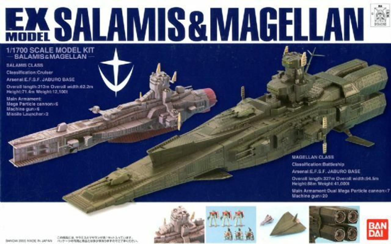 EX MODEL 1/1700 MOBILE ARMOR SALAMIS AND MAGELLAN (EX-23)