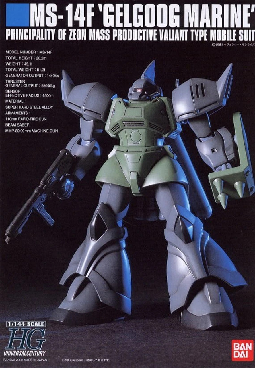 1/144 HGUC MS-14F Gelgoog Marine - Brookhurst Hobbies