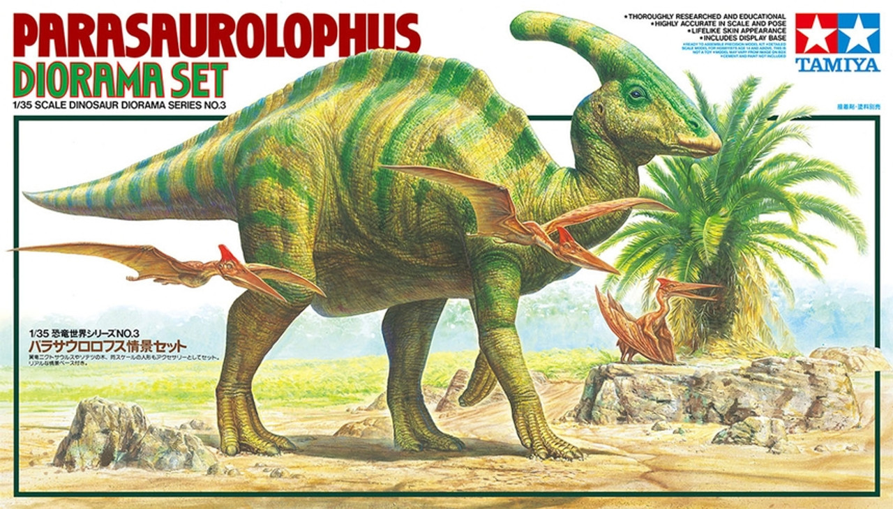 1/35 PARASAUROLOPHUS DIORAMA SET  - TAM60103