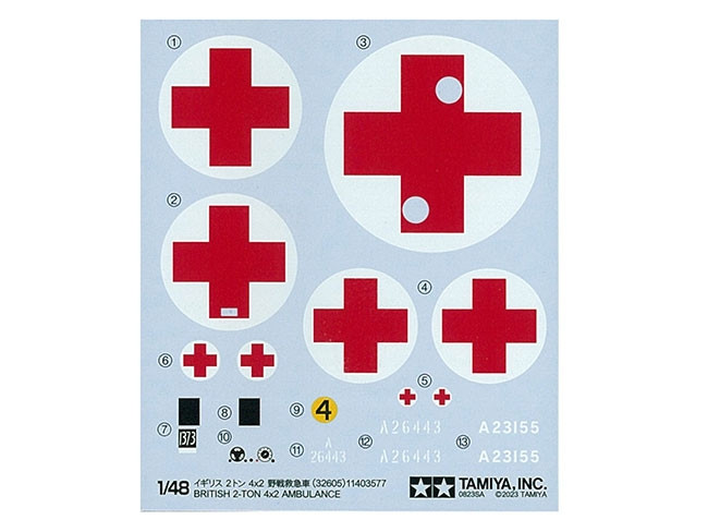 1/48 British 2-Ton 4X2 Ambulance - TAM32605