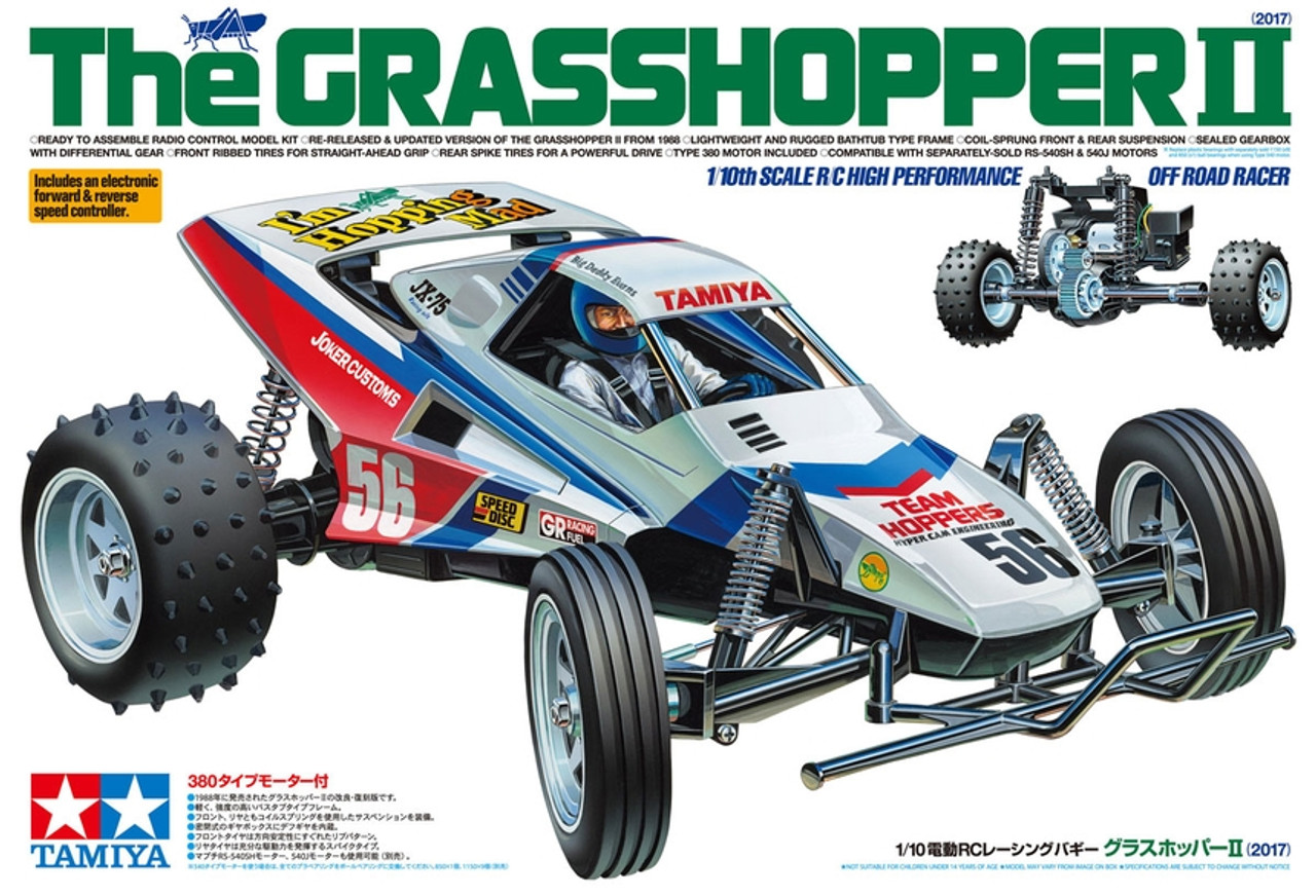 （フルセット）TAMIYA The Grasshopper II RCカー 1/10 RC THE GRASSHOPPER II 2WD RE-RELEASE - Brookhurst Hobbies