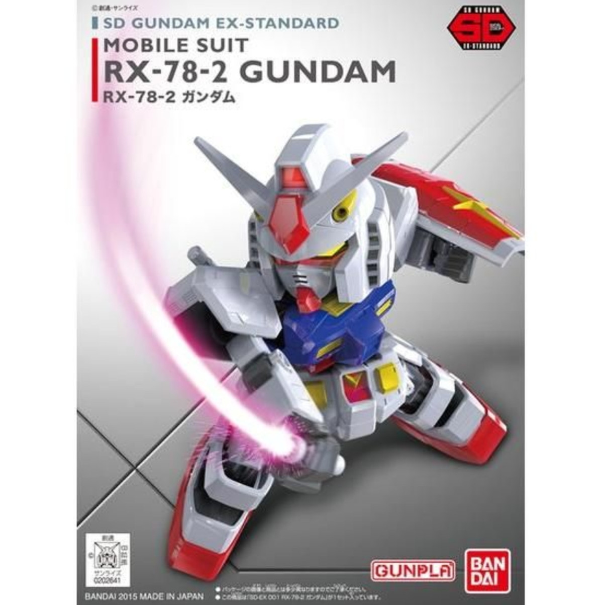 SDEX 001 RX-78-2 Gundam