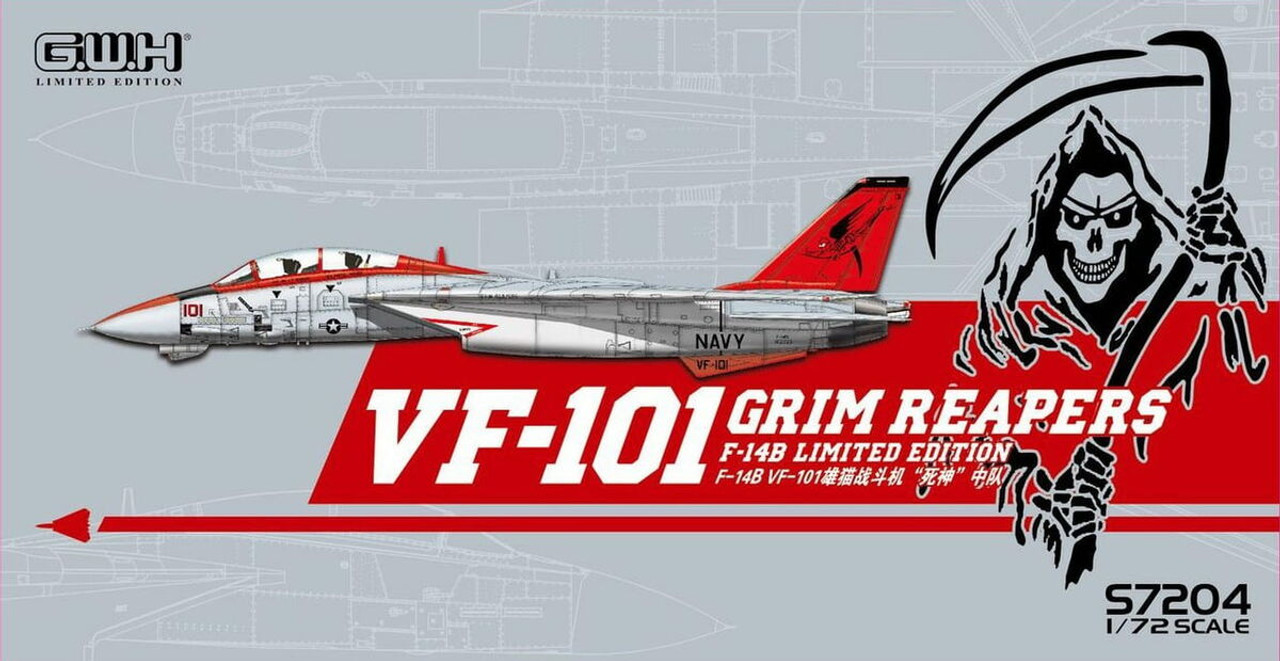 1/80 トップガン F-14B トムキャット VF-101 グリムリーパーズ 1/80 トップガン F-14B トムキャット VF-101 グリムリーパーズ