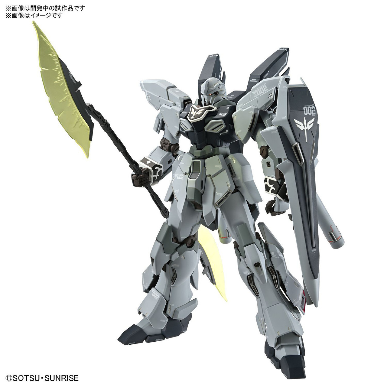 1/100 MG Sinanju Stein (Narrative Ver.) Ver. Ka - Brookhurst Hobbies
