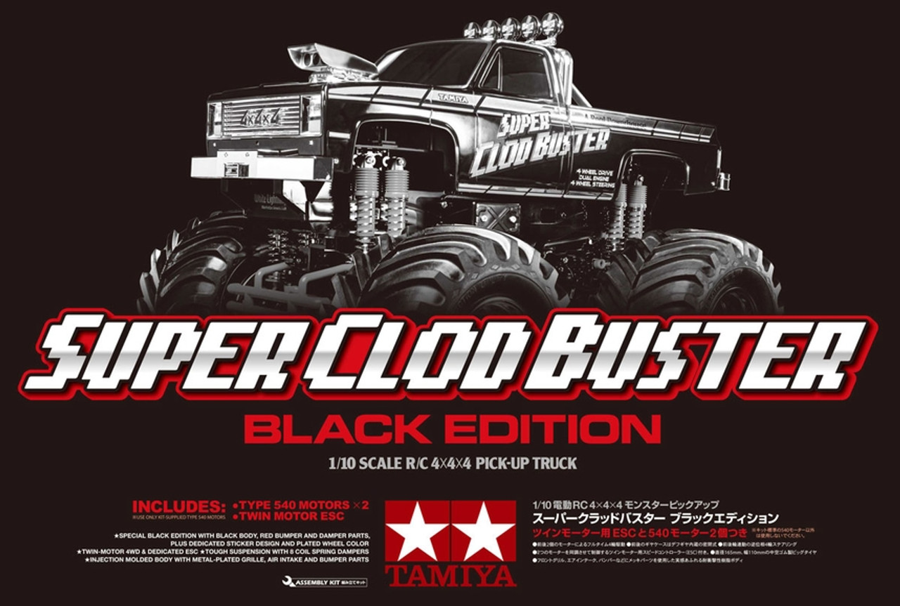 1/10 RC SUPER CLOD BUSTER BLACK EDITION 4WD - Brookhurst Hobbies