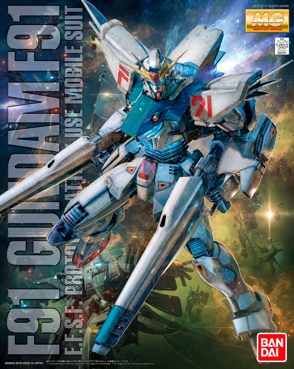 MG 1/100 ガンダム F91 Ver.2.0 MG 1/100 GUNDAM F91 Ver.2.0 - Brookhurst Hobbies