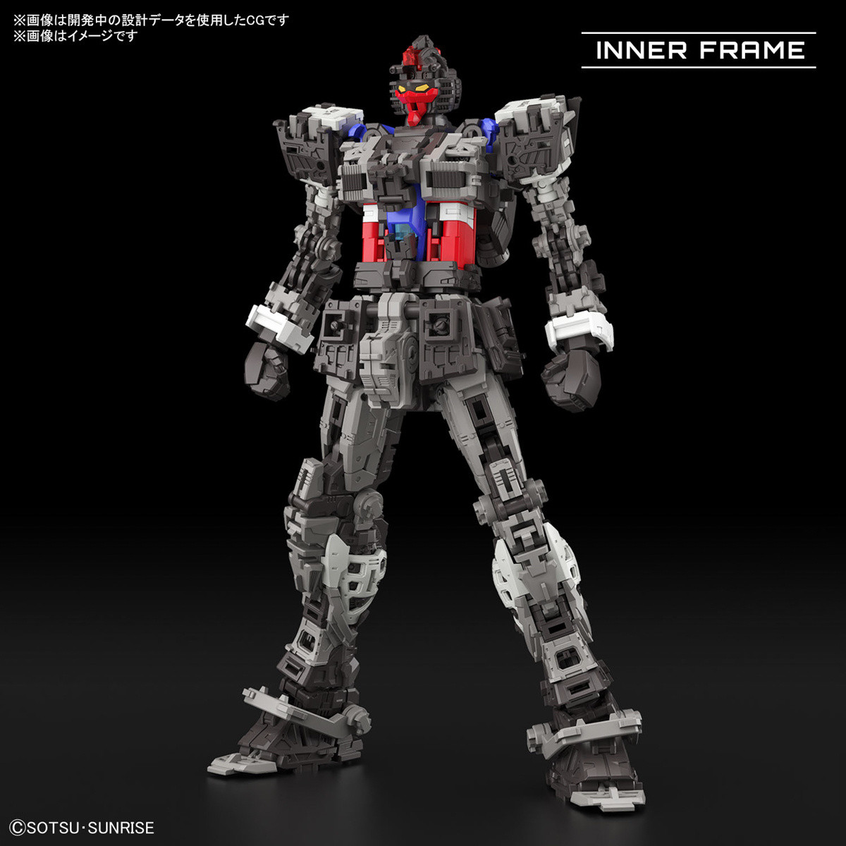 1/144 RG #40 RX 78-2 Gundam 2.0 - Brookhurst Hobbies