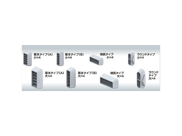 BANDAI BUILDERS PARTS HD: MS THRUSTER 01