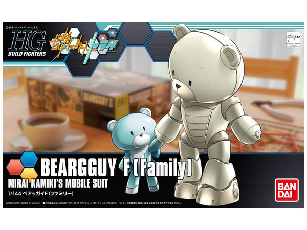 1/144 HG #22 Beargguy Family 'Gundam Build Fighters Try'