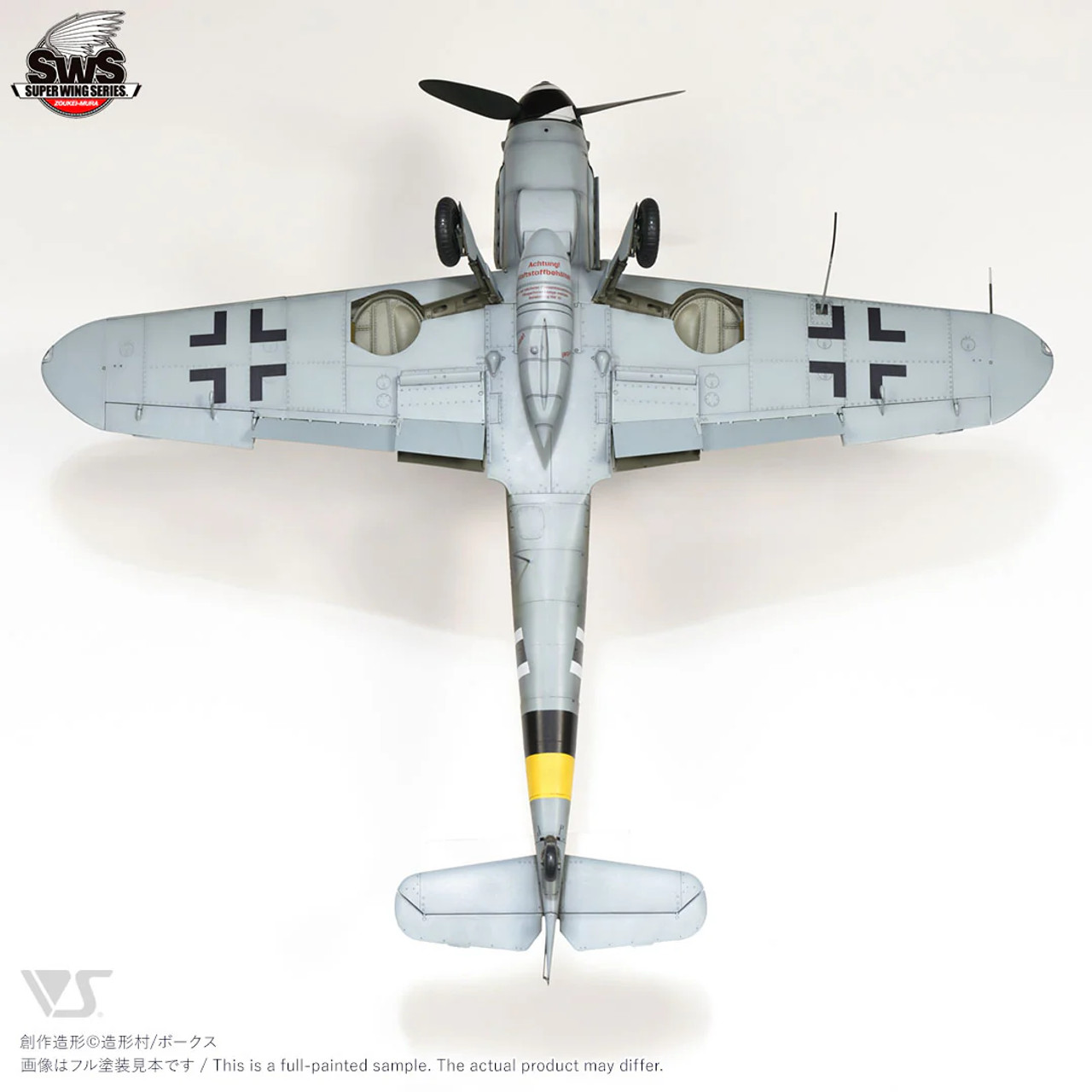 1/32 SWS No.20 Messerschmitt Bf 109 G-14