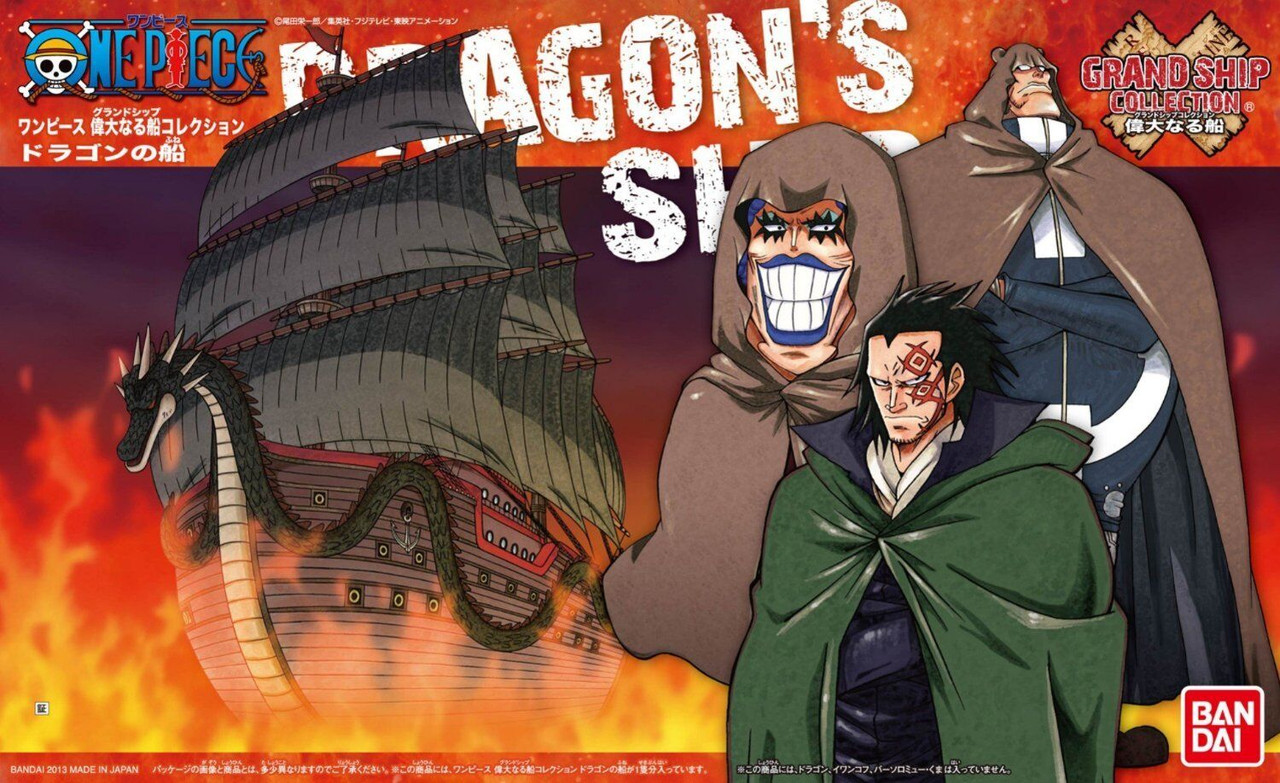 GSC #09 - Dragon's Ship - One Piece Grand Ship Collection