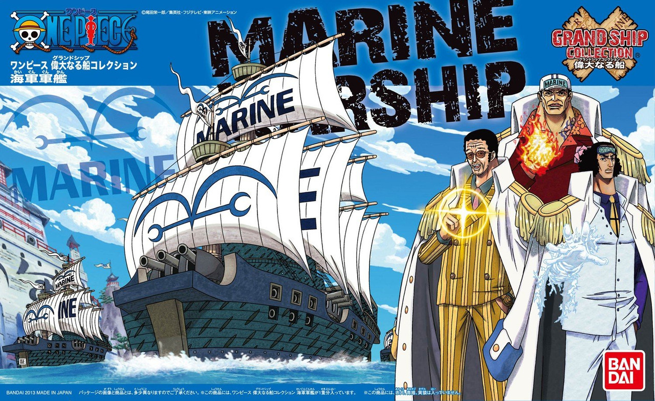 GSC #07 - Marine Ship - One Piece Grand Ship Collection