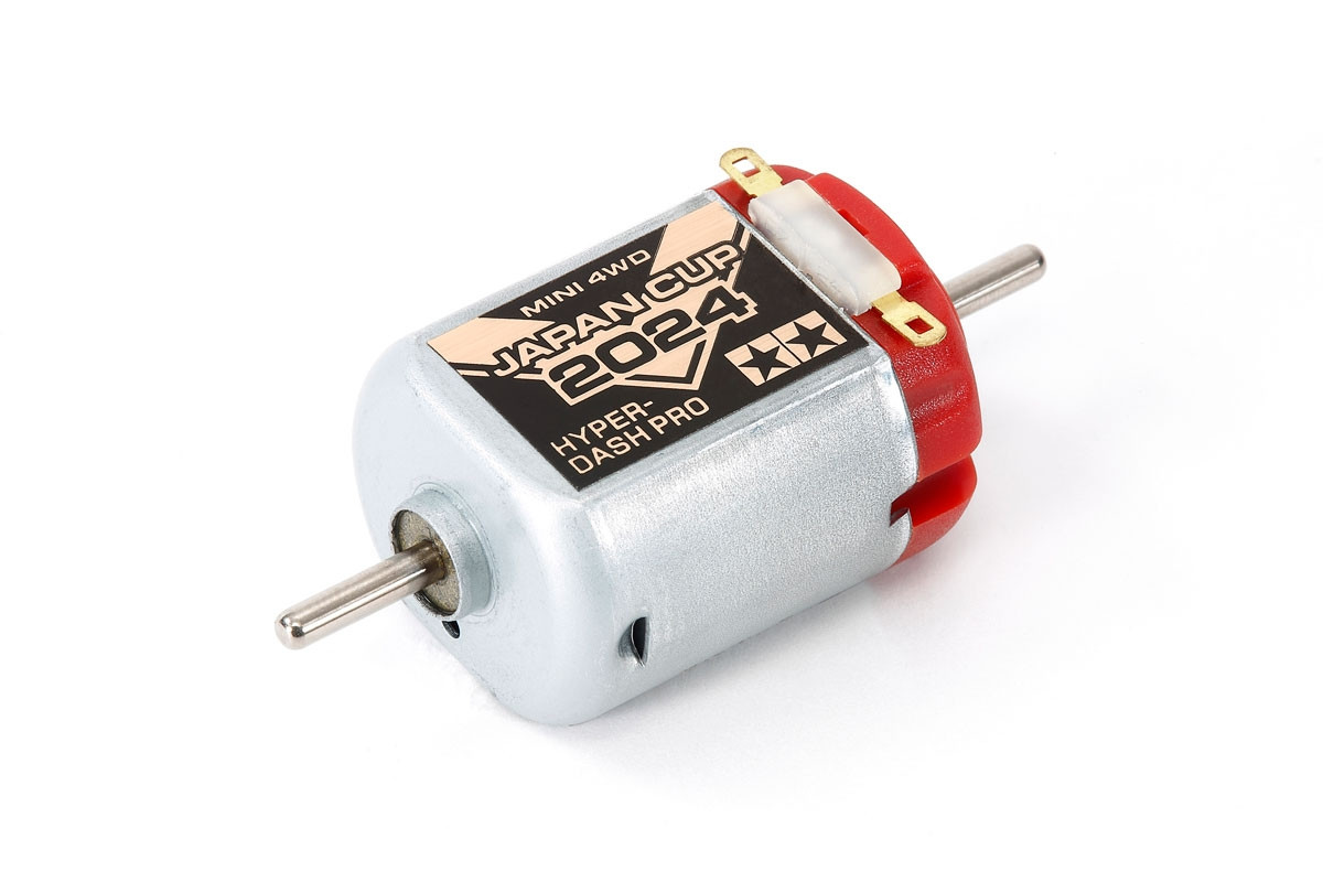 JR Hyper-Dash 3 Motor Pro J-Cup 2024 - TAM95170 - Brookhurst Hobbies