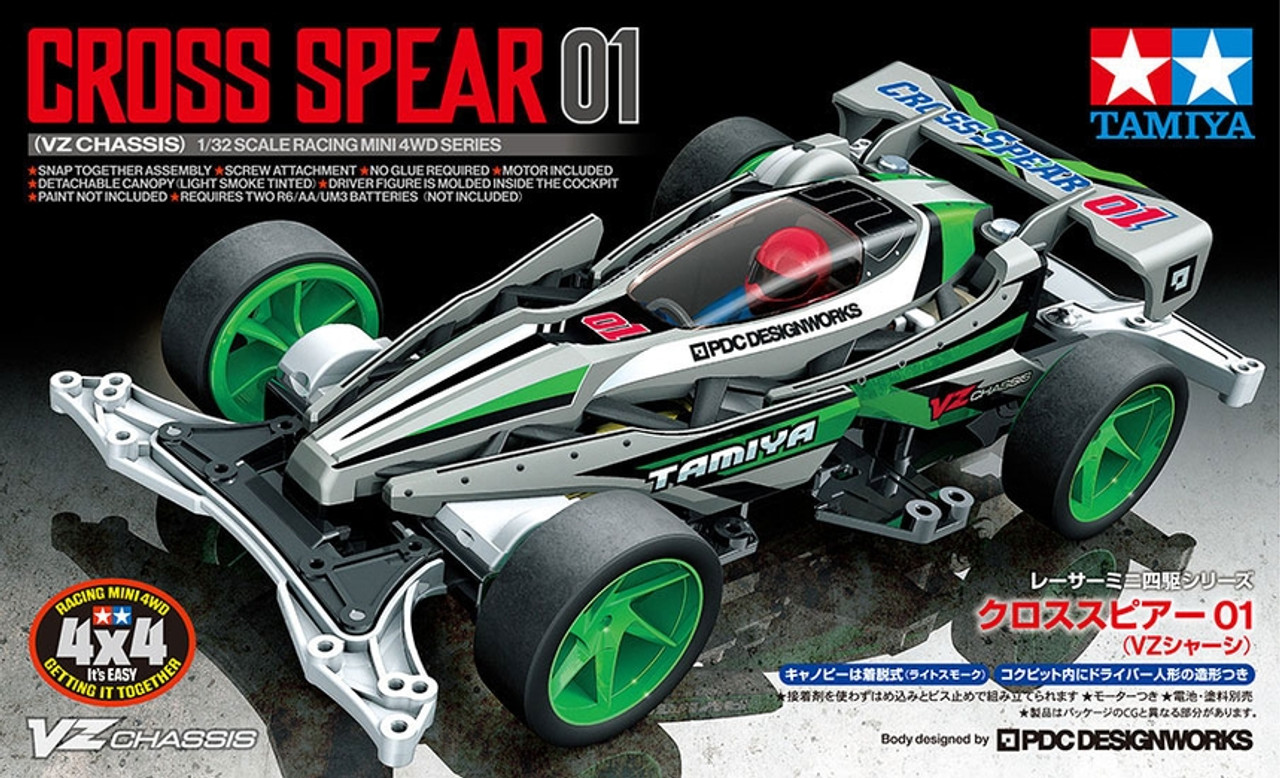 JR Cross Spear 01 VZ Chassis - TAM18103