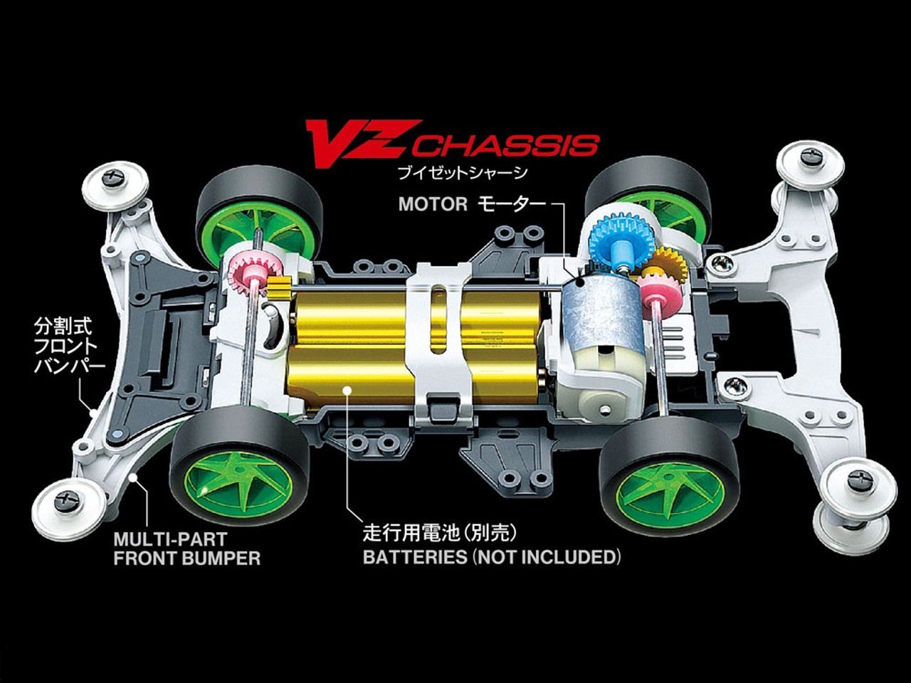 JR Cross Spear 01 VZ Chassis - TAM18103