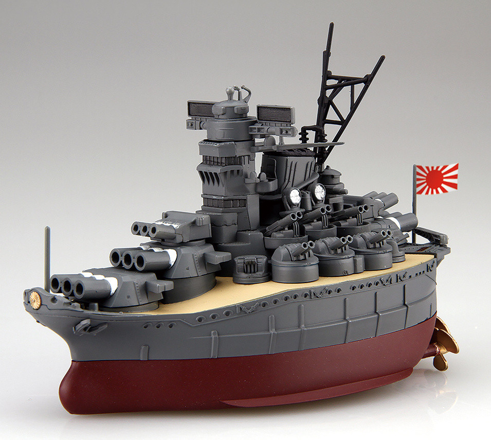 Qstyle Chibimaru Ship Yamato (w/Photo-Etched Parts & Wood Deck Seal)