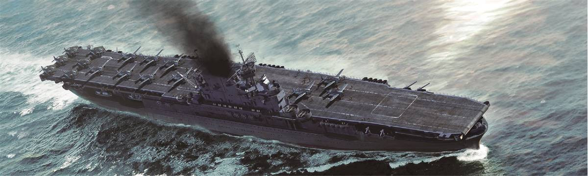 1/700 USS ENTERPRISE CV-6 - 06708