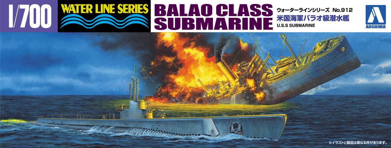 1/700 US Navy BALAO CLASS Submarine - AOS05209
