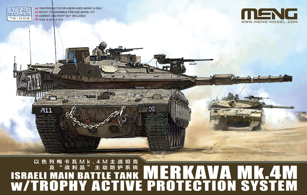 1/72 Merkava Mk.4M w/TAPS - MEN72006