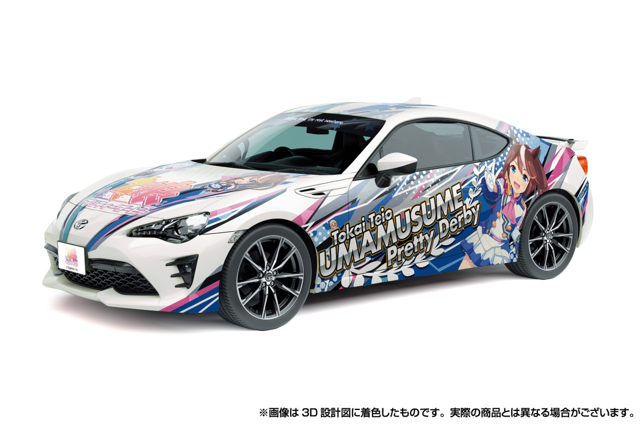 1/24 Japanese Animation Wrapping Car "Itasha" #1, "Uma Musume Pretty Derby Zn6 Toyota86 '16(Toyota)"
